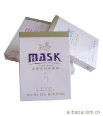 广东伊美婷日用品 高品质家居用品加工产品全览